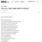 코로나 끝나고 <b>cgv</b> 알바가 올린 지금 상황