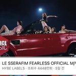 르세라핌 조회수 <b>추이</b> 빠른편임?