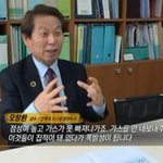 나 노벨상 받을수있을듯