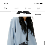 [댓글부탁해] 미니크로스백 이거 ㅂㄹ임..?