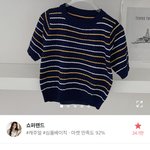 에이블리 이 리뷰 <b>개</b><b>킹</b>받는다