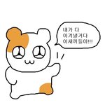 [댓글부탁해] 하루<b>필름</b> 찍은거 폰케에 넣고싶은데