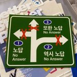 ㅈ1<b>랄</b> 시작
