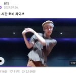 <b>제이홉</b> 레전드 브이앱