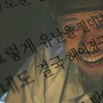 [ㅈㄱㄴ] <b>음침</b>한 행동 뭐있는지 적고가보쟈