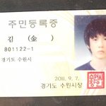 [민증검사] 신분증검사 당하고 <b>멱살</b> 잡히니까 어질어질 하네요.