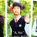 내일 <b>졸사</b>인데 앞머리 망쳤어ㅠㅠㅠㅠㅠㅠㅠ