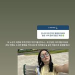 <b>예리</b> 개따숩네