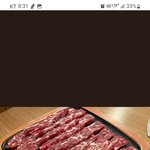 [댓글부탁해] [방탈죄송] 이게 꽃갈비살인가요? ㅇㅊㄷ 다녀보신분들...