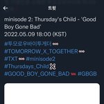 [TXT] 이번에 프로모션 해주는<b>건가</b>??