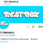 [NCT드림] 역시 그 위고업  스포였네