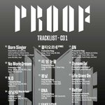 [방탄소년단] 다들 입덕번호 쓰고<b>가랏</b>