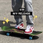 [NCT드림] 이 사진이 너무너무너무임