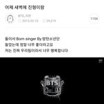[군대] 우리팀이란 단어가 이렇게 좋을줄이야