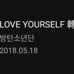 내 기준 남돌별 <b>명반</b>..