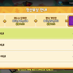 백분위 100 <b>궁물</b>(인증O)