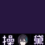 [댓글부탁해] <b>이</b> <b>캐릭터</b> 누구야? 아는사람?