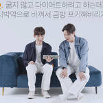 전역 후 20kg 감량한 김민석의 다이어트 <b>철칙</b>