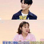 2년 만에 <b>폭풍</b> 성장한 정동원