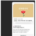 [<b>유머</b><b>픽</b>] 어버이날에 부모님이랑 인연끊음.jpg