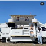 <b>쭈니</b>쭌 커피차