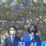 박용진 "민주당, 태도 안바꾸면 지방선거도 대선과 똑같은 결과"