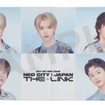 [NCT칠프] 일투 굿즈 떴나봄
