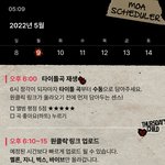 [TXT] 마지막 <b>체크</b>!!!!!!!!!