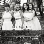 [모두드루와] 아니 재계약 <b>불발</b>이나 탈퇴 기사 뜰때마다 느끼는데