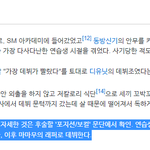 그룹 내 메인 래퍼 노래실력.avi