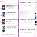 정우 정병도 <b>정성</b>이다