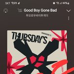 [TXT] 스밍 할때