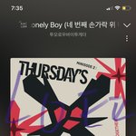 [TXT] <b>컴백쇼</b> 보면서도 스밍 계속하자