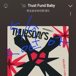 [TXT] 음색좋다 제발! ㅠㅠ