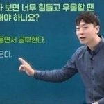 너희 반에서 친해진 애가 스토리에