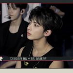 <b>태현</b> 개잘생김