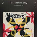 [TXT] ㅅㄷ 오늘 나 <b>과외</b>쌤이랑 투바투 얘기 함ㅋㅋ