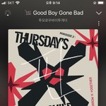 [TXT] 오프닝 <b>시퀀스</b> 진짜 미쳤다