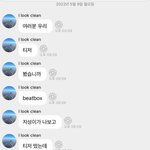 [<b>NCT</b>칠프] 이러니 127로 입덕해도 다 드림으로 빠지지