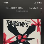 [TXT] <b>인증</b>