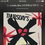 [TXT] 뮤스도 열심히 <b>해조</b>!!