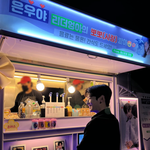 올블랙 차은우는 진짜 내<b>스탈</b>이야