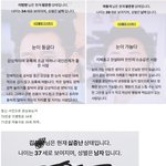 싫증난 <b>얼굴</b>이 <b>궁금</b>해 지는 상황