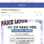 [군대] 방갤 옛날 글 <b>정독</b>하고 있는데