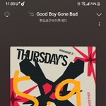 [TXT] 새벽 1시부터 7시까지는 24시간 <b>집계</b>로 순위매겨??