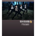 [방탄소년단] 투ㅂㅌ ㅌ현님 <b>아래</b>버스