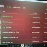 [TXT] 이렇게하면 컴퓨터에서도 스밍되는거맞지?