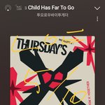 [TXT] 자는동안 <b>무음</b>스밍하고