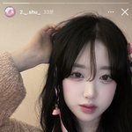 와 이 인스스 걍 <b>해원</b>인줄...