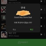 [TXT] 인가 투표<b>하장</b>